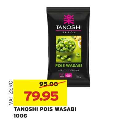 TANOSHI POIS WASABI 100G