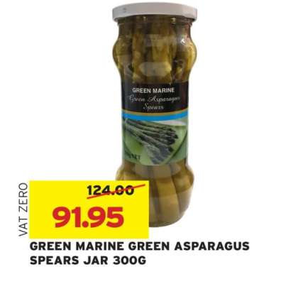 GREEN MARINE GREEN ASPARAGUS SPEARS JAR 300G
