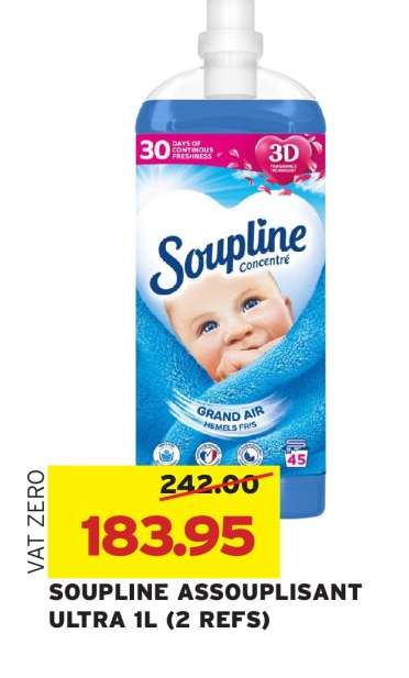SOUPLINE ASSOUPLISANT ULTRA 1L (2 REFS)
