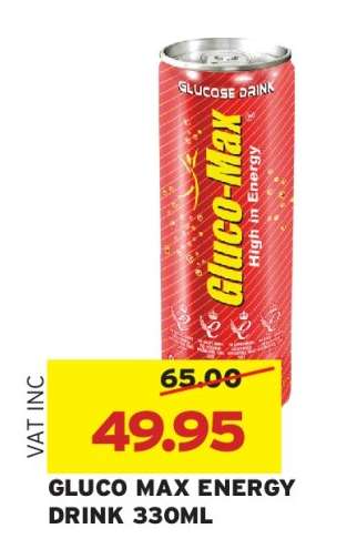 GLUCO MAX ENERGY DRINK 330ML