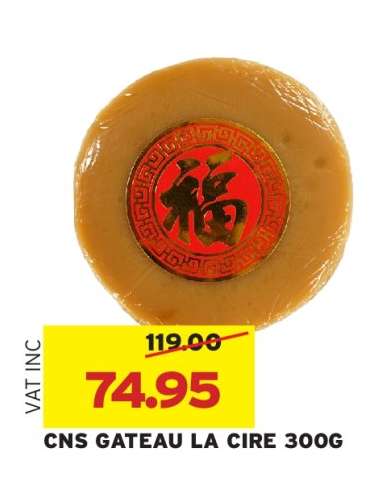 CNS GATEAU LA CIRE 300G