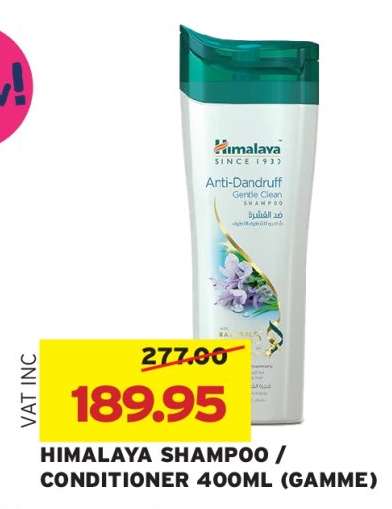 HIMALAYA SHAMPOO / CONDITIONER 400ML (GAMME)