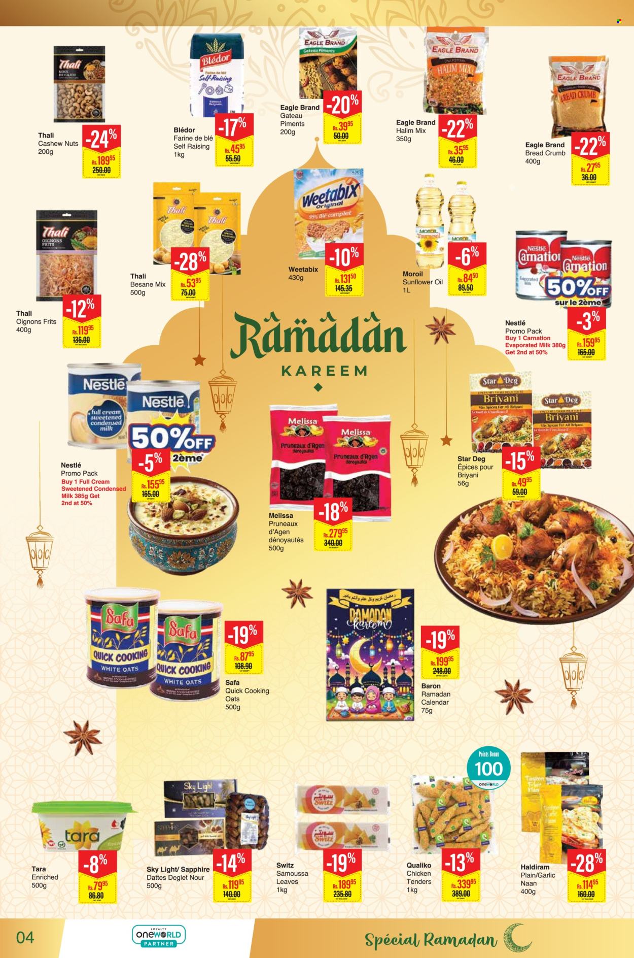 Catalogue Intermart - 11/02/2026 - 22/02/2026. Page 4