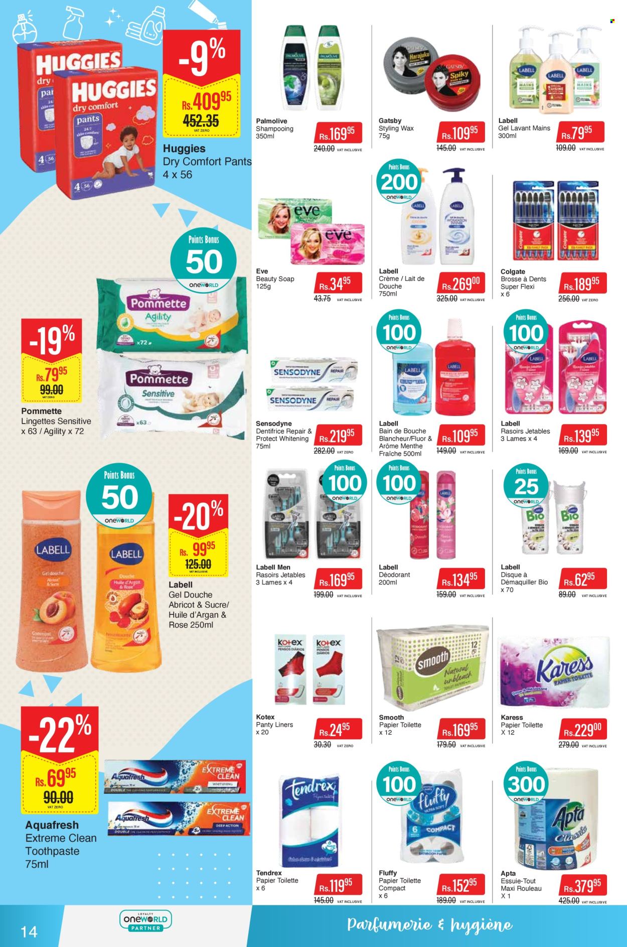 Catalogue Intermart - 11/02/2026 - 22/02/2026. Page 14