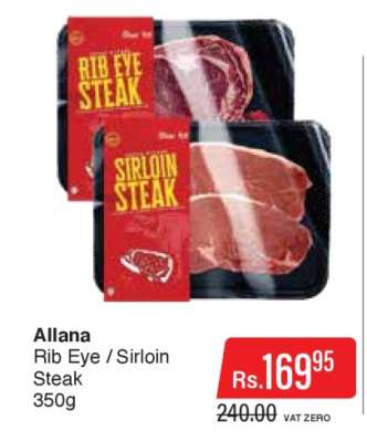 Allana Rib Eye / Sirloin Steak