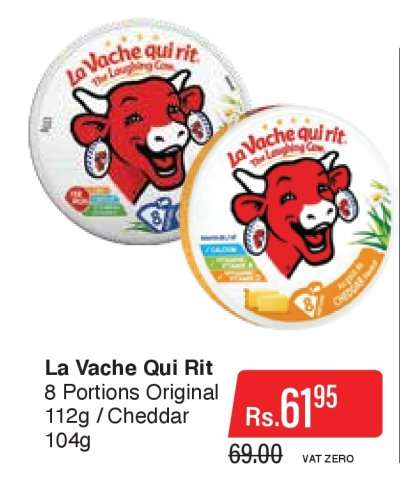 La Vache Qui Rit