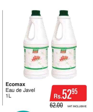 Ecomax