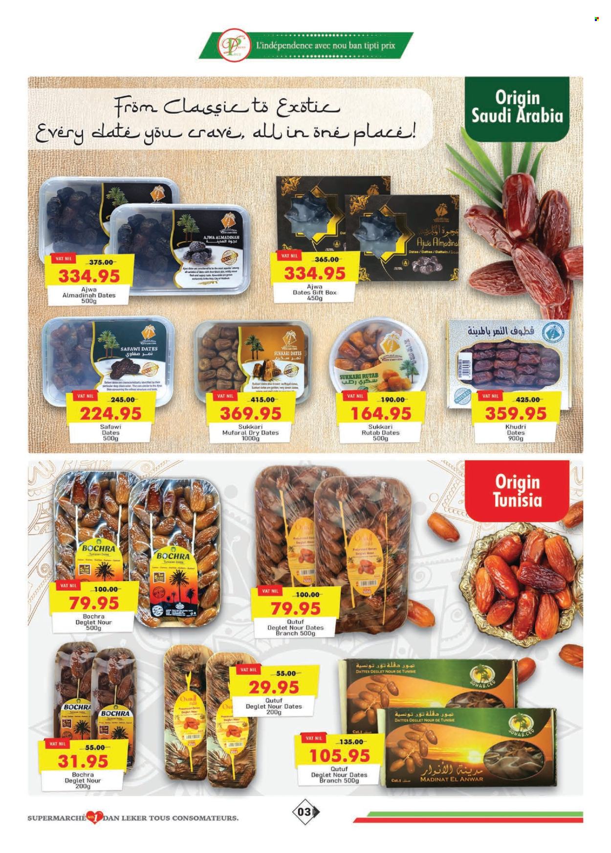 Catalogue Dreamprice - 19/02/2026 - 15/03/2026. Page 3