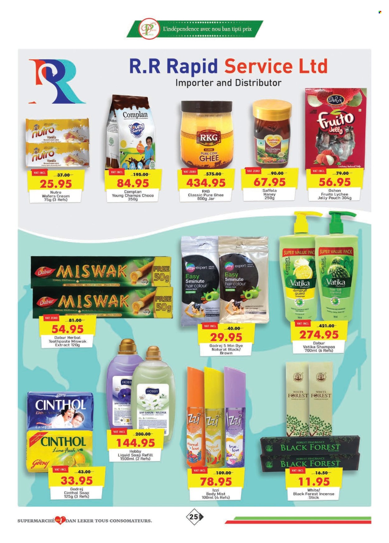 Catalogue Dreamprice - 19/02/2026 - 15/03/2026. Page 25