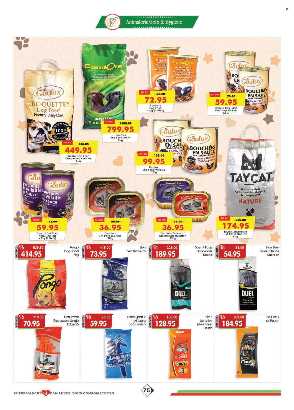 Catalogue Dreamprice - 19/02/2026 - 15/03/2026. Page 75