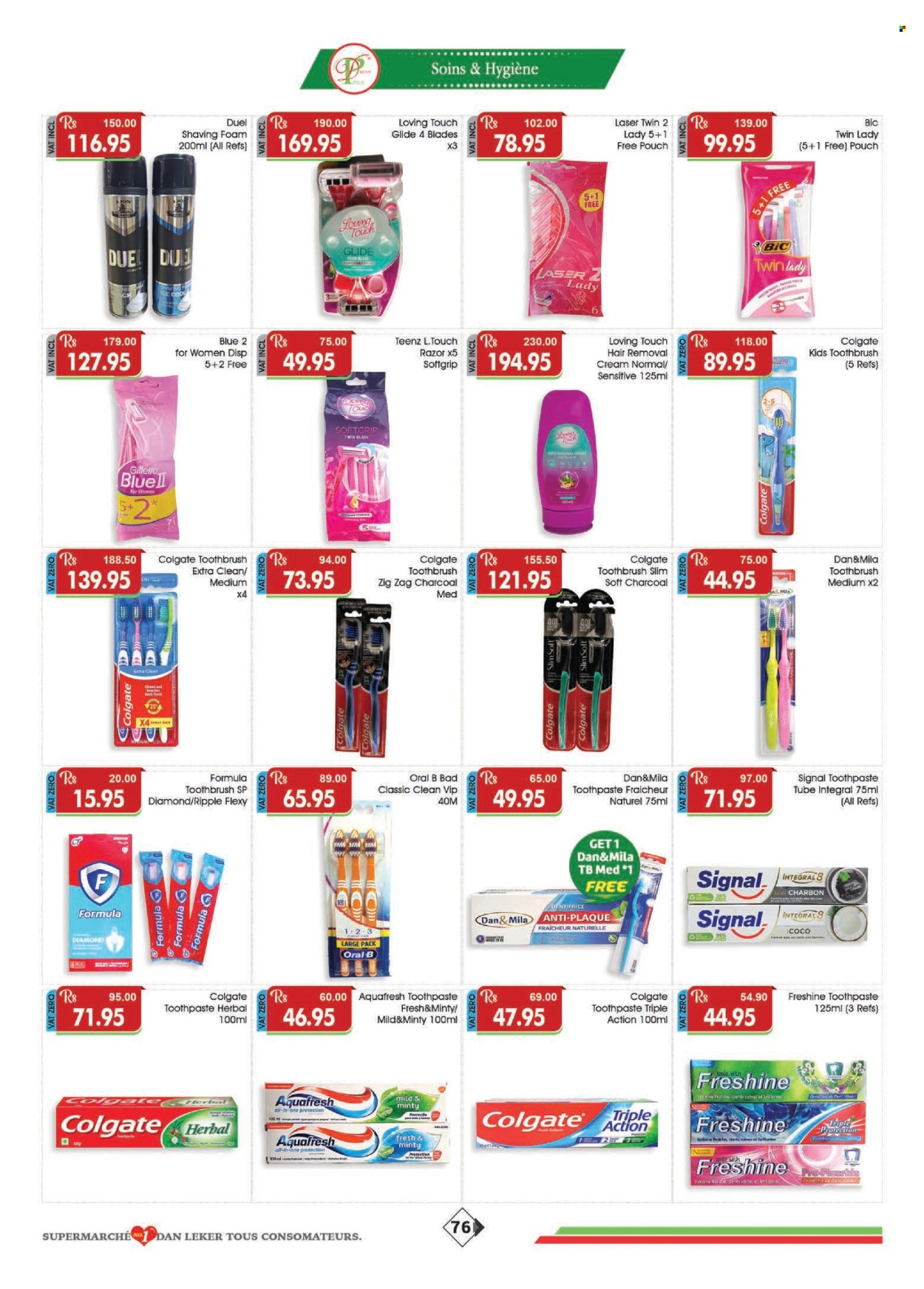 Catalogue Dreamprice - 19/02/2026 - 15/03/2026. Page 76