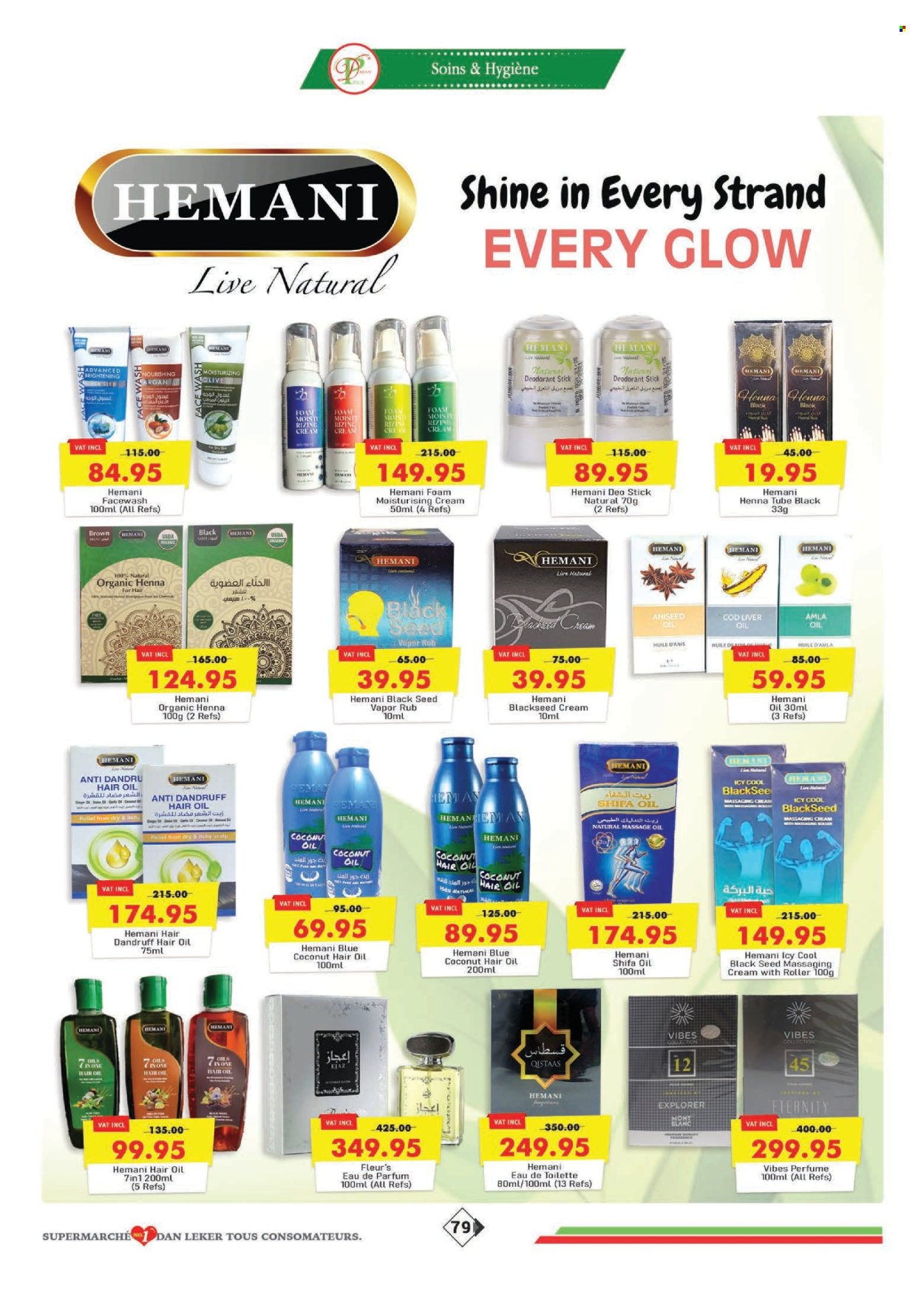 Catalogue Dreamprice - 19/02/2026 - 15/03/2026. Page 79