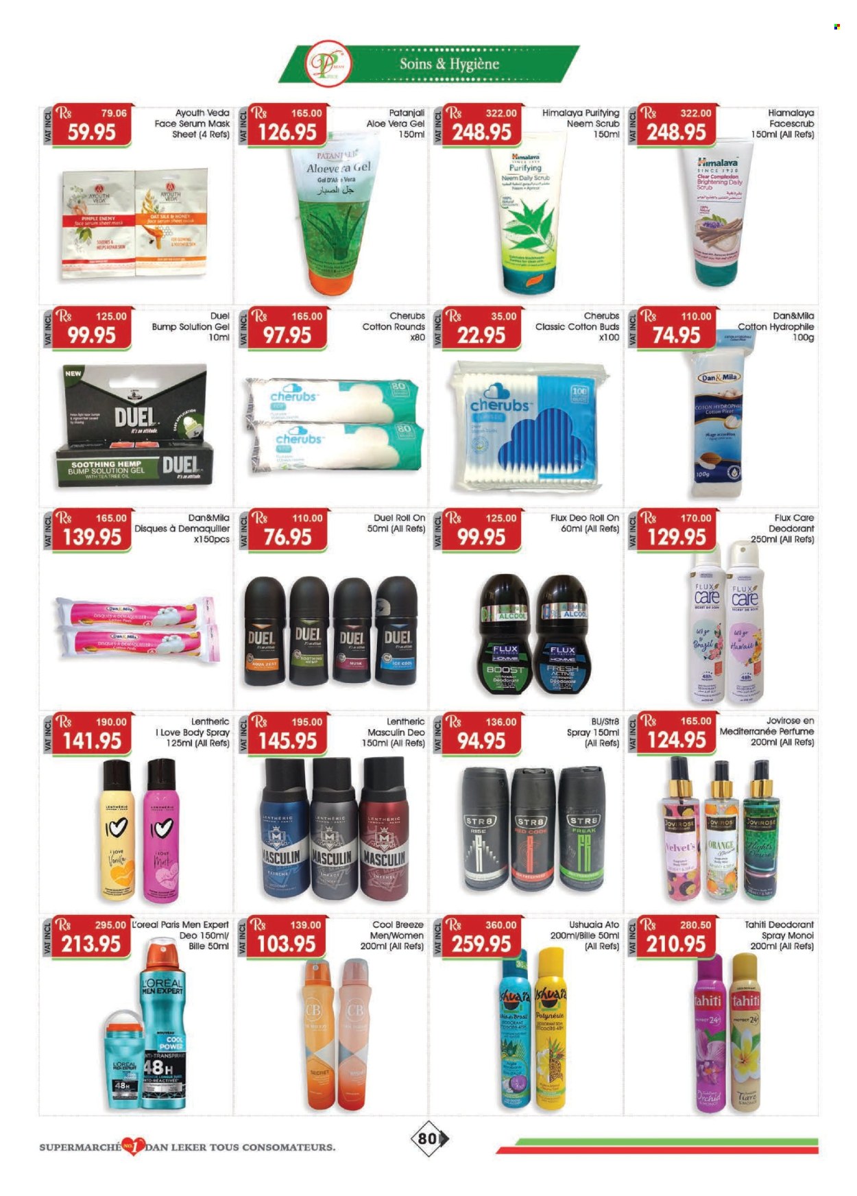 Catalogue Dreamprice - 19/02/2026 - 15/03/2026. Page 80