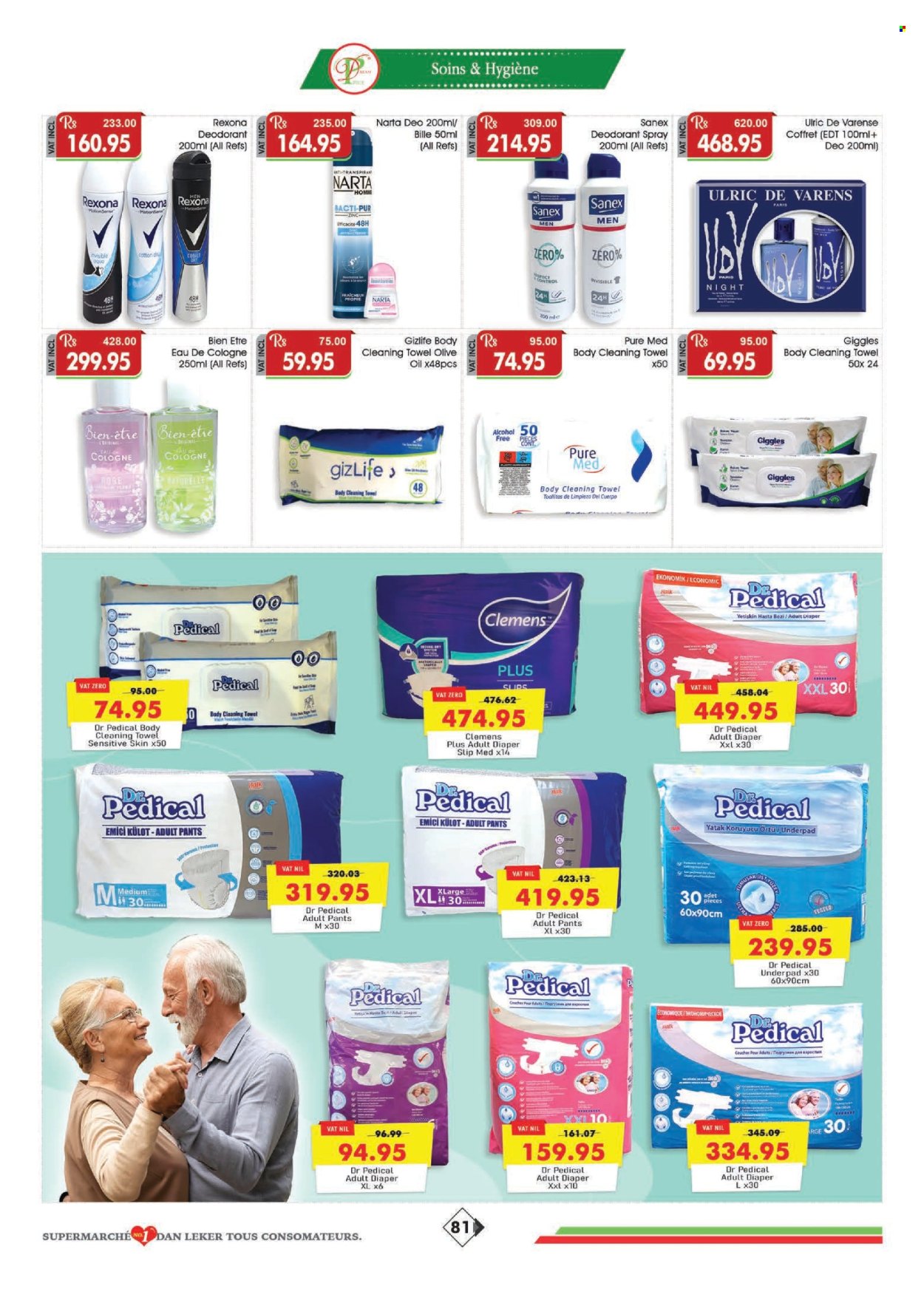 Catalogue Dreamprice - 19/02/2026 - 15/03/2026. Page 81