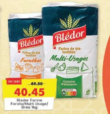 Blédor Farine Farata/Multi Usage/Greo 1kg