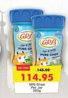 GRB Ghee Pet Jar 200g