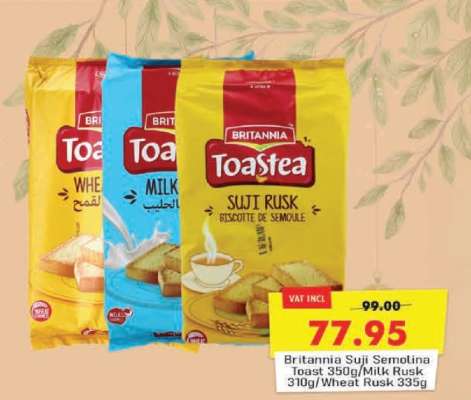 Britannia Suji Semolina Toast 350g/Milk Rusk 310g/Wheat Rusk 335g