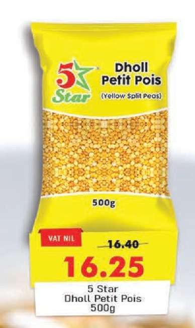 5 Star Dholl Petit Pois 500g