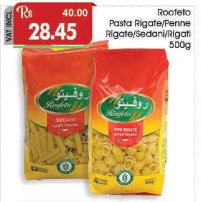 Roofeto Pasta Rigate/Penne Rigate/Sedani Rigati 500g