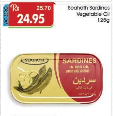 Seahath Sardines Vegetable Oil 125g