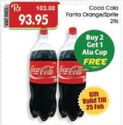 Coca Cola Fanta Orange/Sprite 2lts