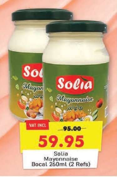 Solia Mayonnaise