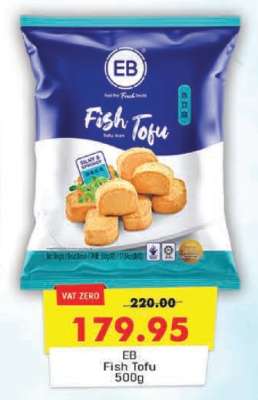 EB Fish Tofu 500g