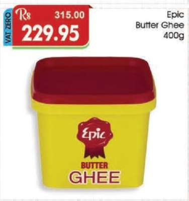 Epic Butter Ghee 400g