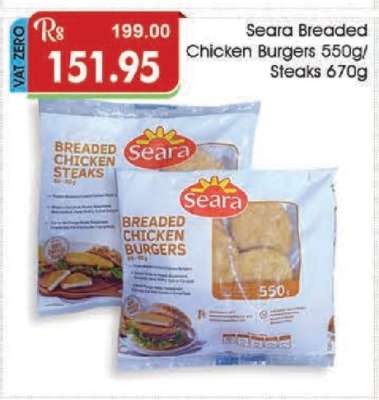 Seara Breaded Chicken Burgers 550g/Steaks 670g