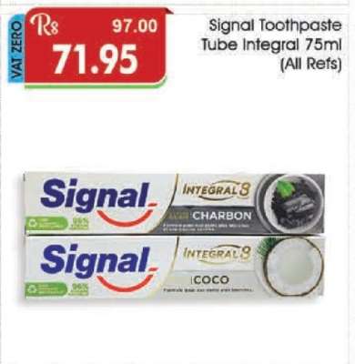 Signal Toothpaste Tube Integral 75ml (All Refs)