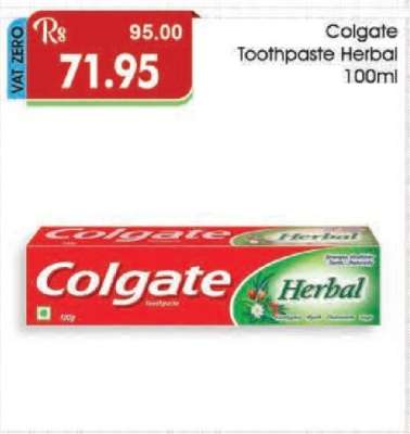 Colgate Toothpaste Herbal 100ml