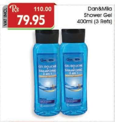 Dan&Mila Shower Gel 400ml (3 Refs)
