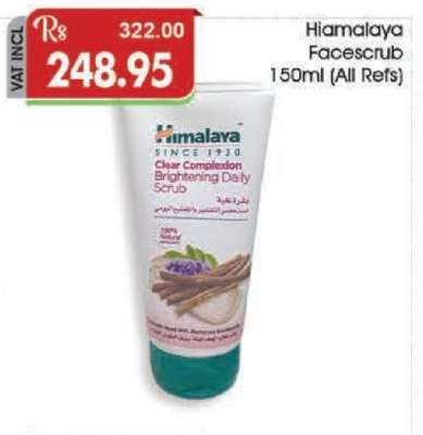 Himalaya Facescrub 150ml (All Refs)