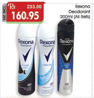 Rexona Deodorant 200ml (All Refs)