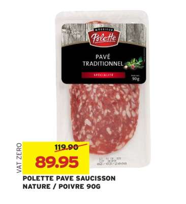 POLETTE PAVE SAUCISSON NATURE / POIVRE 90G