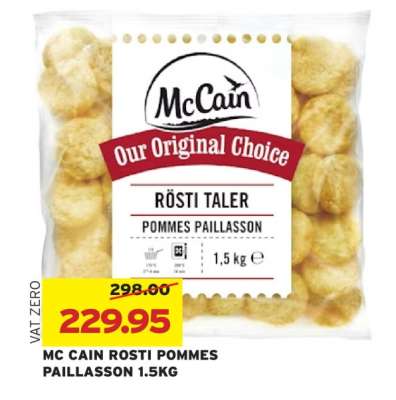 MC CAIN ROSTI POMMES PAILLASSON 1.5KG