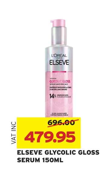 ELSEVE GLYCOLIC GLOSS SERUM 150ML