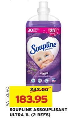 SOUPLINE ASSOUPLISANT ULTRA 1L (2 REFS)