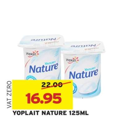 YOPLAIT NATURE 125ML
