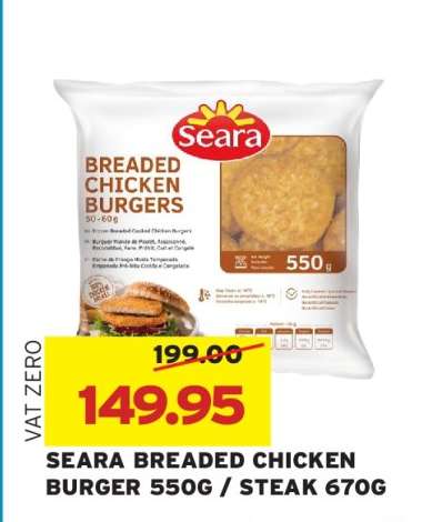 SEARA BREADED CHICKEN BURGER 550G / STEAK 670G
