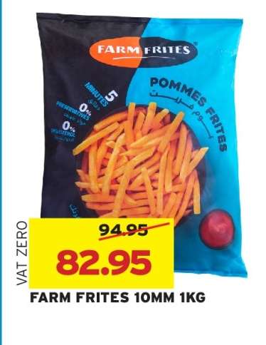 FARM FRITES 10MM 1KG