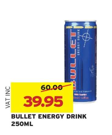 BULLET ENERGY DRINK 250ML