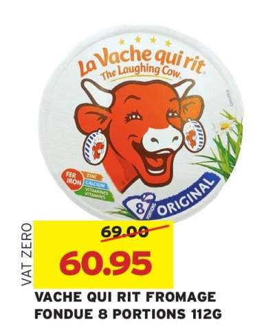 VACHE QUI RIT FROMAGE FONDUE 8 PORTIONS 112G