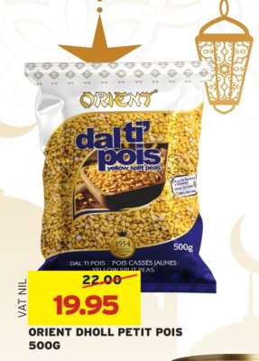 ORIENT DHOLL PETIT POIS 500G