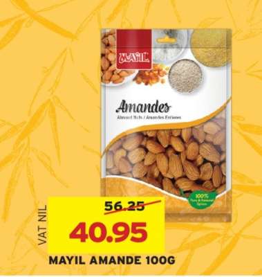 MAYIL AMANDE 100G
