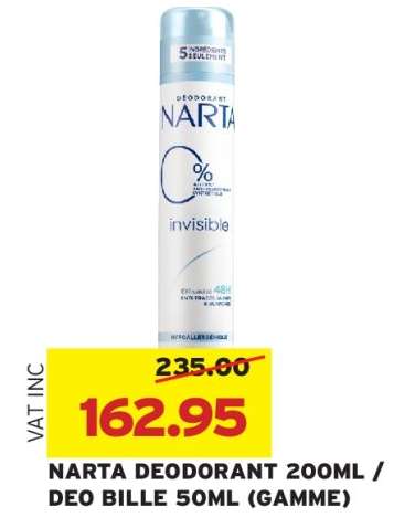 NARTA DEODORANT 200ML / DEO BILLE 50ML (GAMME)
