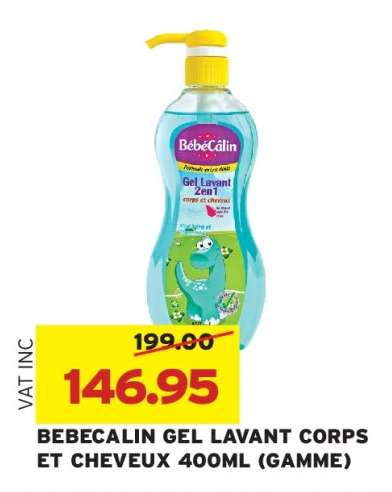 BEBECALIN GEL LAVANT CORPS ET CHEVEUX 400ML (GAMME)