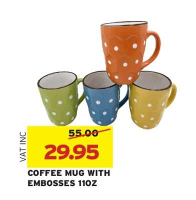 COFFEE MUG WITH EMBOSSES 11OZ