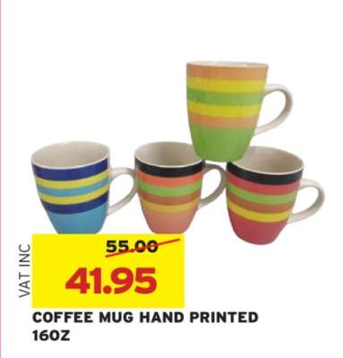 COFFEE MUG HAND PRINTED 16OZ