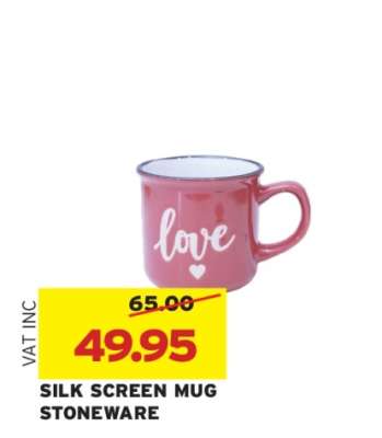SILK SCREEN MUG